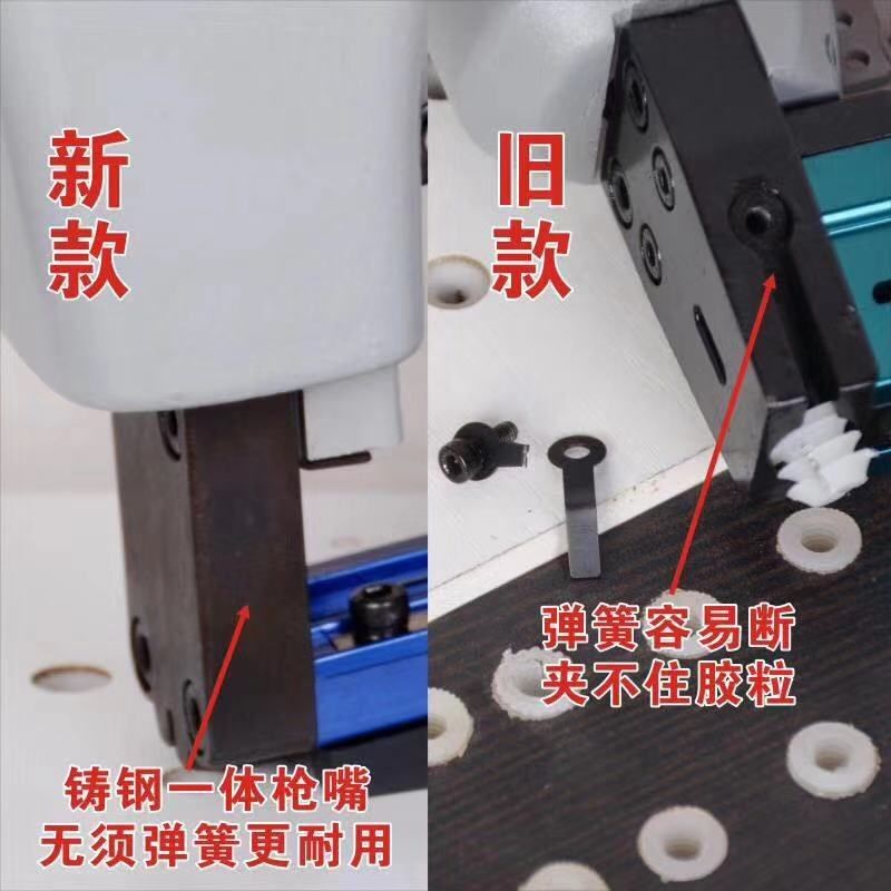板式家具气动三合一预埋枪螺母连接件打塑料胶粒膨涨塞顺鑫气钉枪