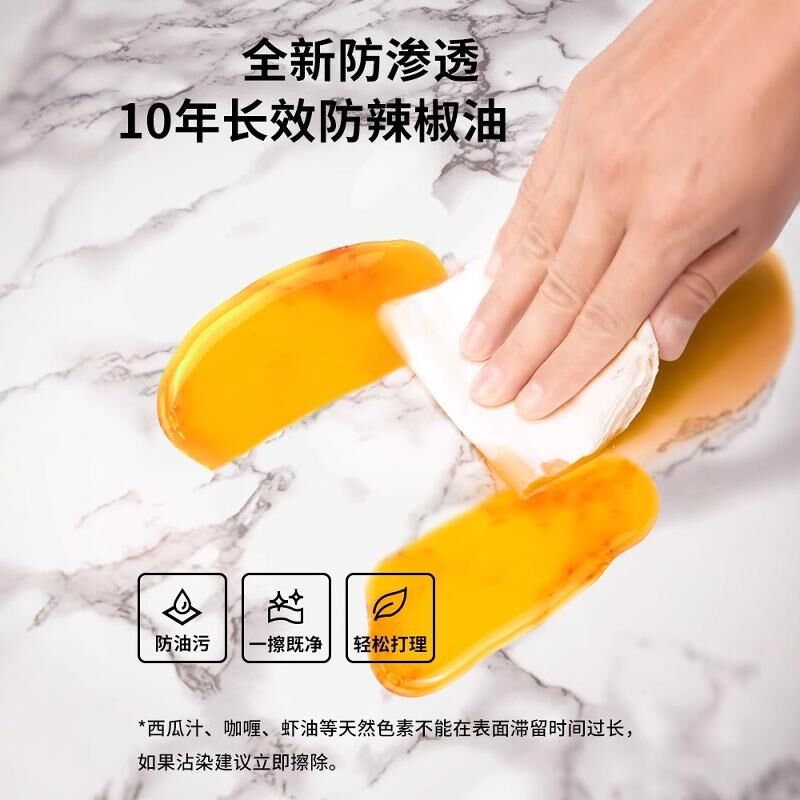 厨房台面保护膜耐高温灶台石英石防油贴纸贴膜大理石耐高温橱柜垫