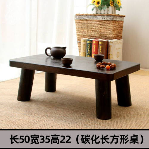 简约飘窗小茶几圆形木桌窗台桌日式榻榻米小桌子矮桌茶桌实木炕桌
