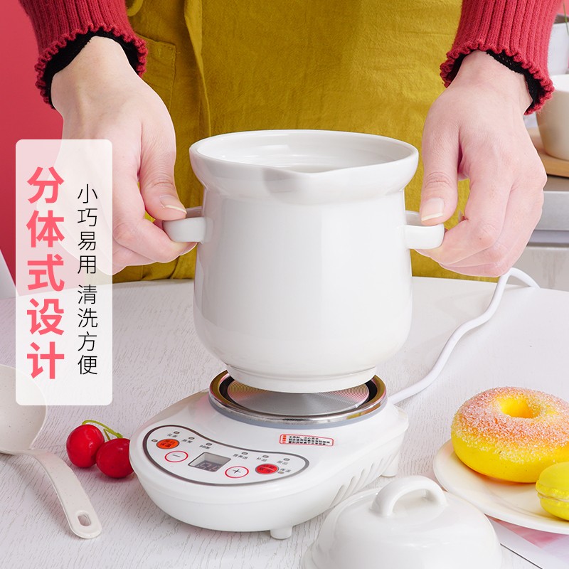 多功能陶瓷养生电炖杯全自动小型煮粥神器宿舍热奶杯电热水杯1人2