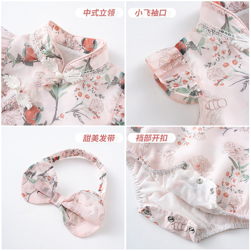 婴儿小旗袍夏周岁礼服雪纺薄款中国风汉服公主连体衣女宝宝唐装夏