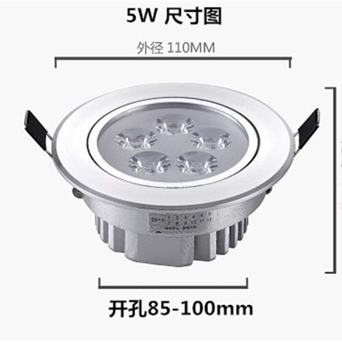 220V12V24伏超薄led射灯3W5W开孔70mm嵌入式客厅家用天花灯房车灯