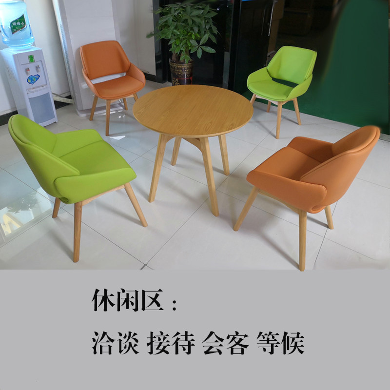 简约舒适久坐老板职员电脑办公会议室书房卧室可升降旋转滑轮椅子