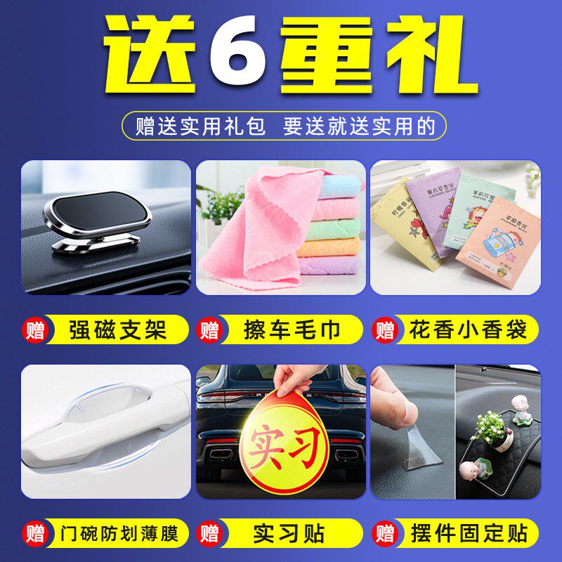 2022款大众途观L避光垫中控台X遮光垫仪表盘防晒遮阳内装饰隔热垫