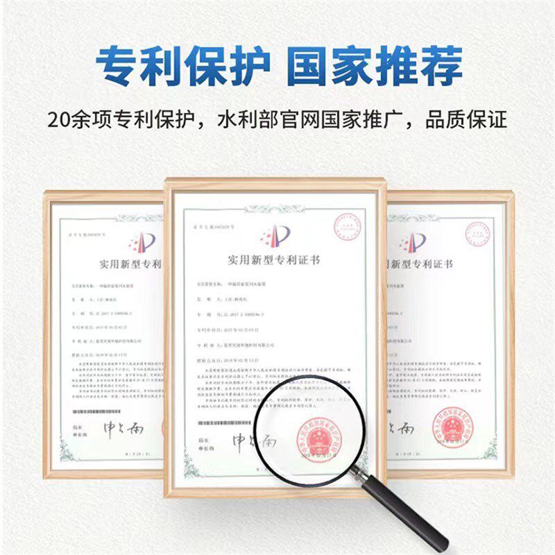 水呼吸热水器伴侣家用热水循环系统回水器零冷水循环泵基础款