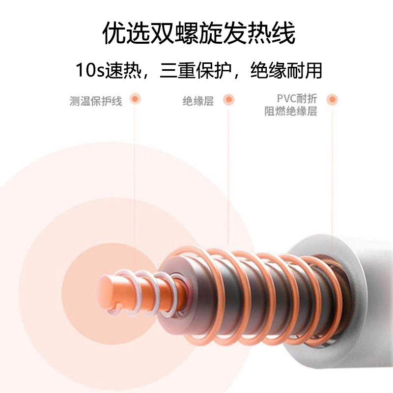 办公室加热坐垫靠背一体冬天取暖神器椅子保暖加热垫座椅电热垫子