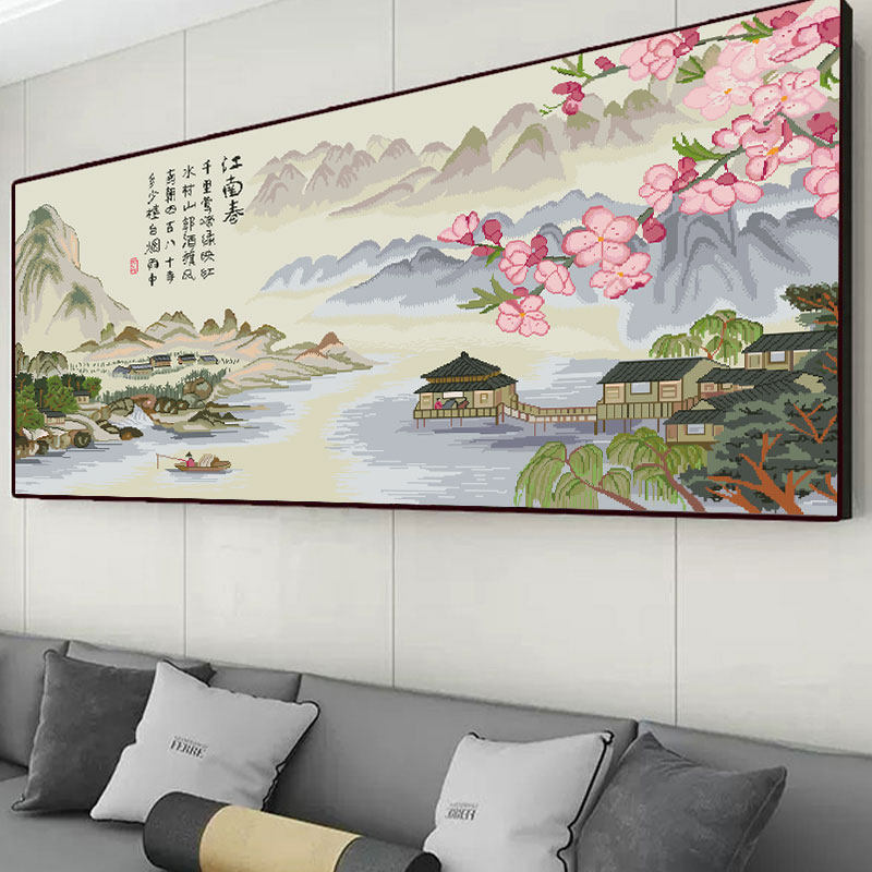 江南春十字绣2023新款线绣大幅中国风古典山水风景画大幅客厅满绣