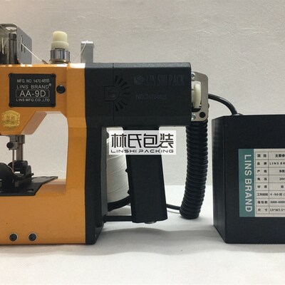 AA-9D超大容量充电缝包机 工作时长6-8小时充电型缝包机封口机