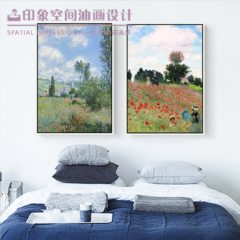 莫奈 亚嘉杜巡礼 纯手绘世界名画美式客厅风景油画玄关餐厅装饰画
