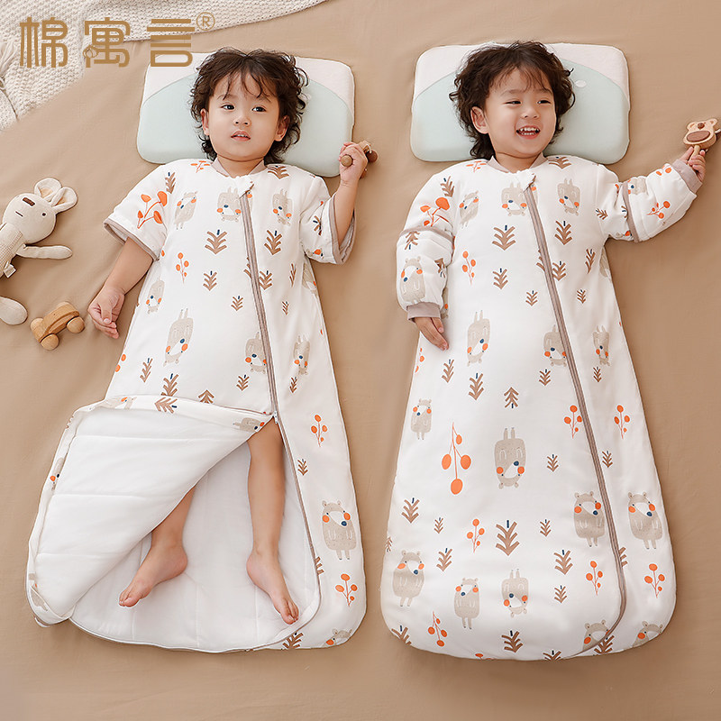 儿童睡袋秋冬季婴儿秋冬夹棉加厚婴幼儿防踢被子宝宝保暖睡袍睡衣