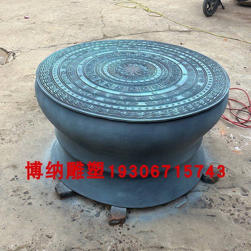 大型室外广西铜鼓纯铜壮族民族特色腰鼓全黄铜战鼓景观摆件可敲响