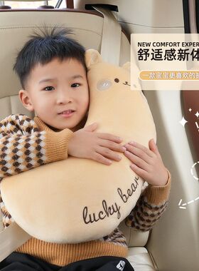 儿童汽车安全带防勒脖小孩抱枕枕头汽车上车载后排睡觉神器护肩套