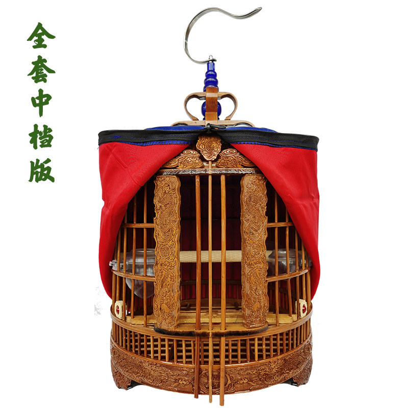 2020新款上市老竹料竹制画眉隔斗鸟笼八哥鹩哥大小号竹鸟笼子包邮