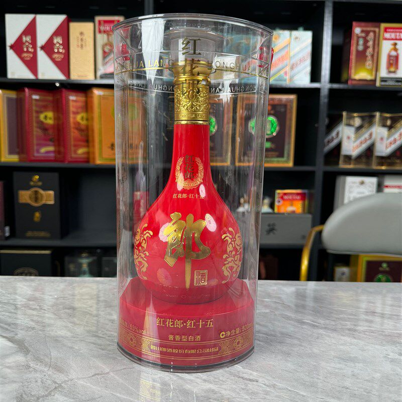 红花郎空酒瓶青花郎摆件老款收藏红十酒柜影视道具红十五空酒瓶子图片