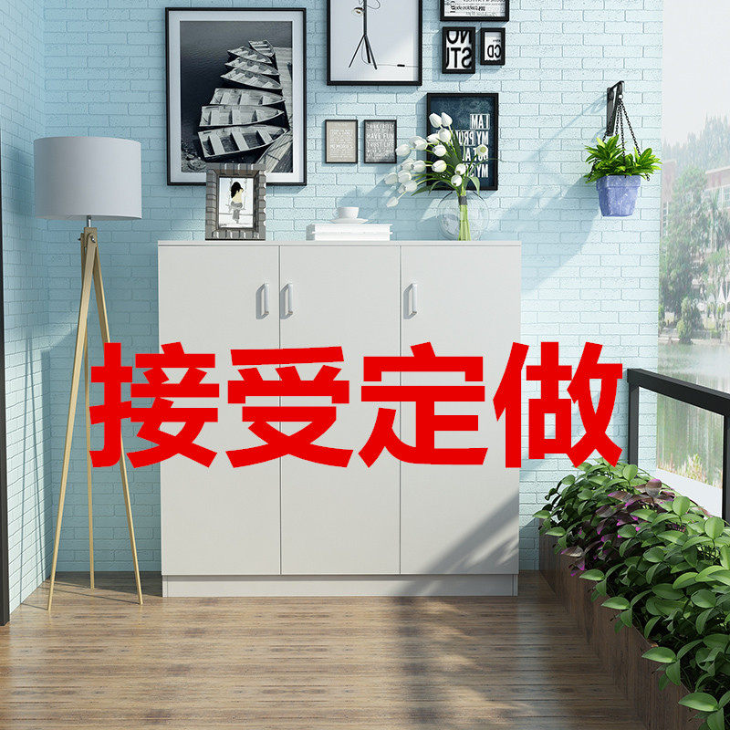 定制鞋柜阳台防晒家用门口外玄关地边收纳储物木柜子带锁订做尺寸