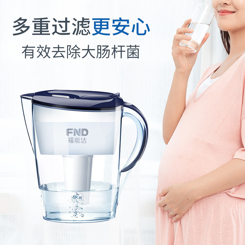 福能达净水杯(一壶七芯)滤水壶家用厨房净水器可携式自来水超滤机