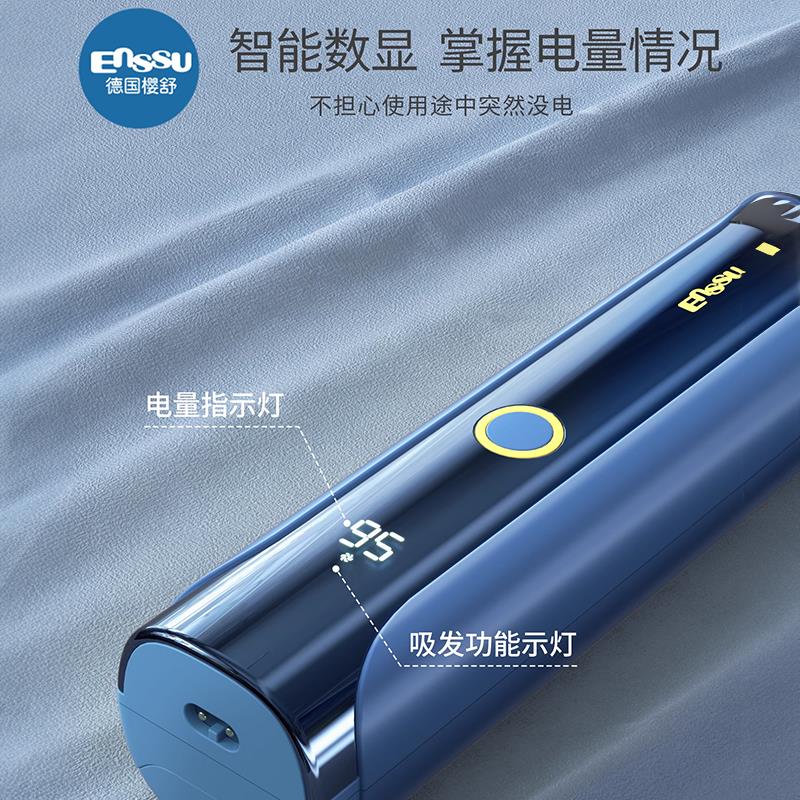 樱舒婴儿理发器轻音自动吸发新生剃发宝宝剃头儿童专用推头发器