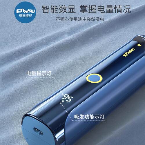 樱舒婴儿理发器轻音自动吸发新生剃发宝宝剃头儿童专用推头发器