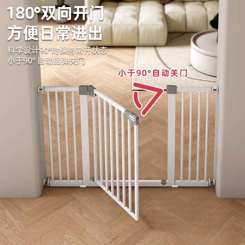 楼梯护栏儿童安全门栏加高款免打孔隔断门拦宠物厨房Y安全围栏栅