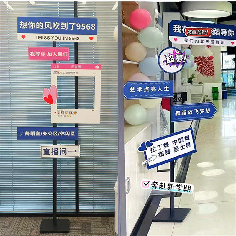网红伸缩杆支撑架子立柱落地升降管KT支架展板婚庆背景幔布置道具