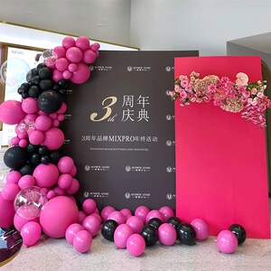 网红黑粉周年庆开业布置装饰高级感小众简约背景墙kt板摆件全套餐