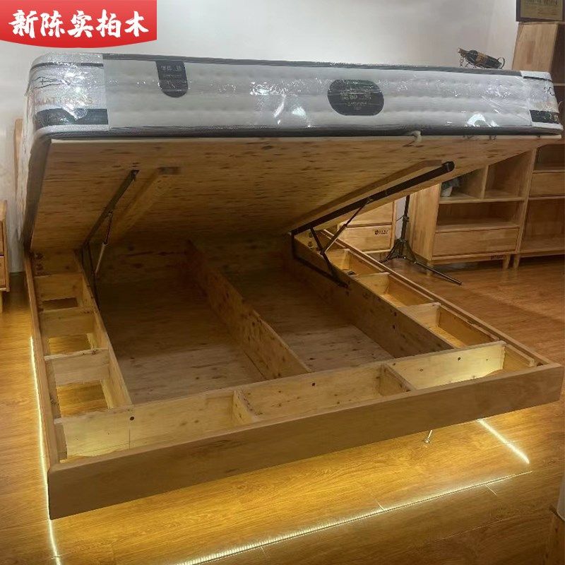 陈实柏木液压箱体床到家双人储物床原木色木蜡油收纳悬浮床纯柏木