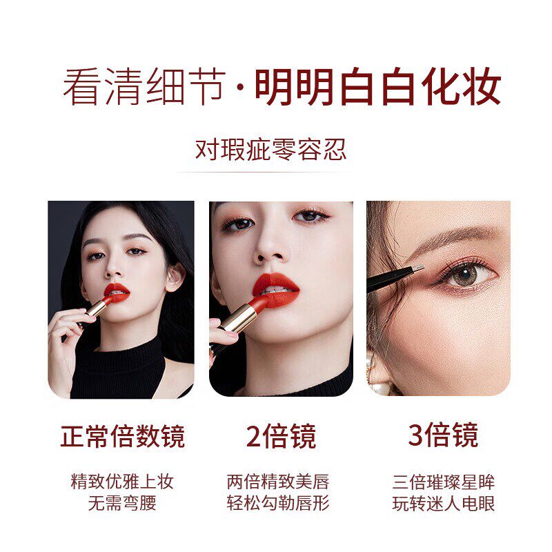化妆镜带LED灯学生宿舍台式桌面梳妆台镜子充电贝壳补光灯梳妆镜