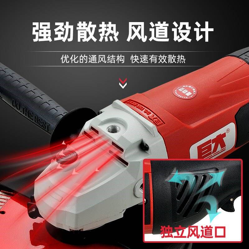 巨大125/150/230重载工业级大功率角磨机角向磨光机切割机打磨机