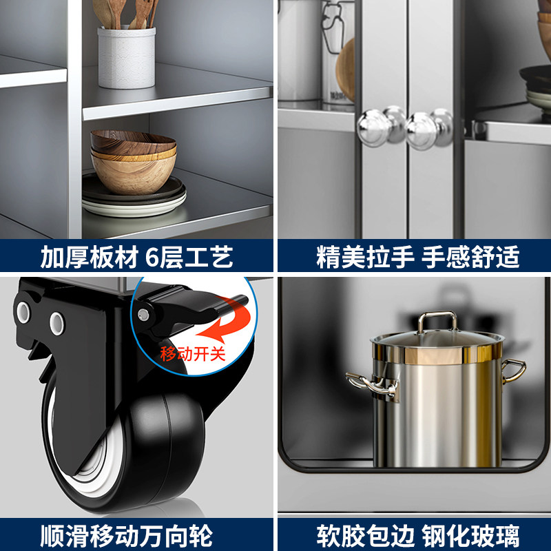 304不锈钢厨房碗柜家用收纳餐边厨房玻璃门储物置物多层双门入户