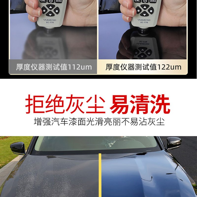 无线汽车抛光机打蜡机神器家用美容专用12V工具电动小型充电车用