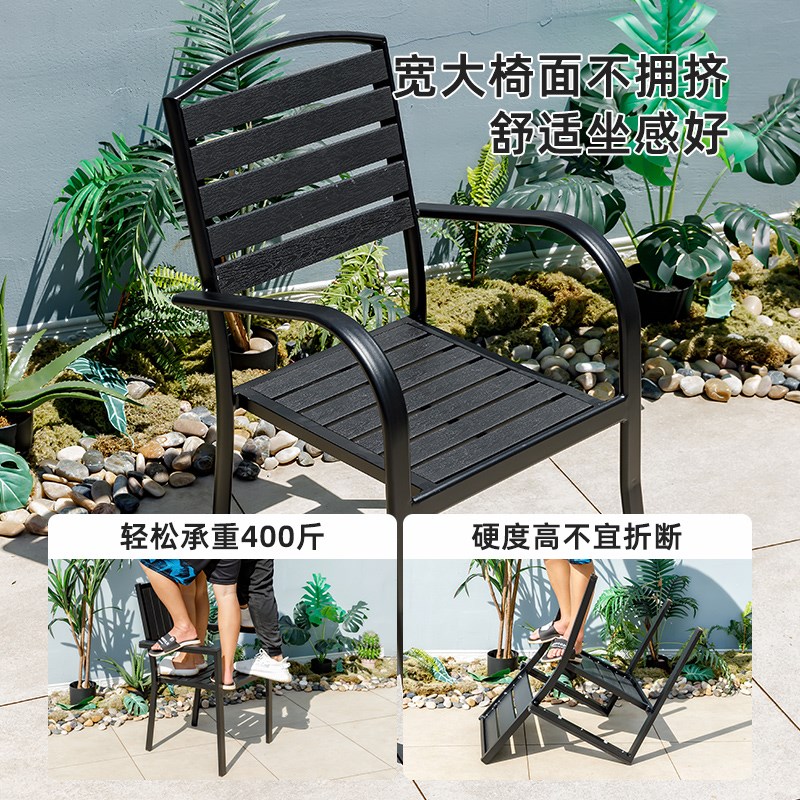户外塑木桌椅庭院防腐木别墅露天阳台餐桌椅室外休闲花园桌椅组合