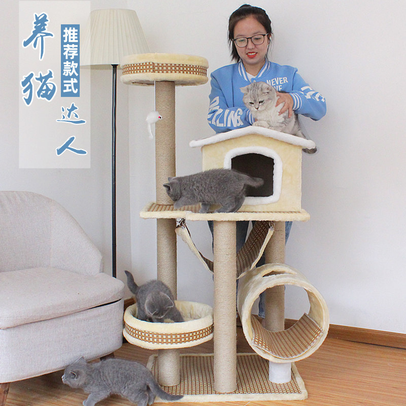 网红猫窝公主窝猫爬架大型猫实木麻藤猫架猫树一体猫咪架子猫别墅