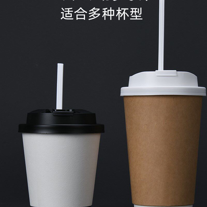 一次性三孔吸管奶茶店饮品专用吸管独立包装环保可降解咖啡搅拌棒