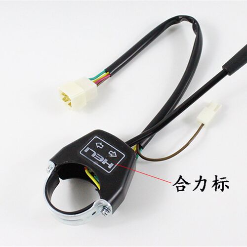叉车转向灯开关JK802A 4+1转向开关方向开关适用合力1-3.5吨装机