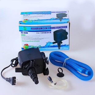 日胜潜水泵多功能过滤泵器RS-168B/268B/368B/468B增氧机抽水泵头