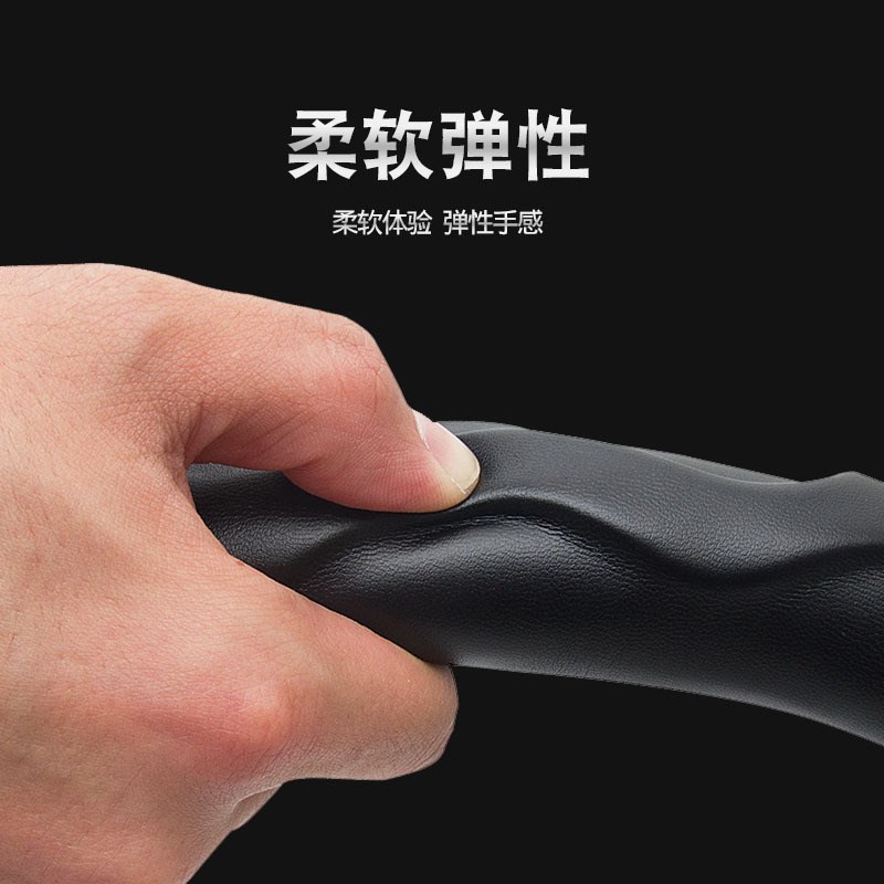 方向盘套 尤师傅四季通用 环保舒适 汽车套仿羊羔皮方向盘套
