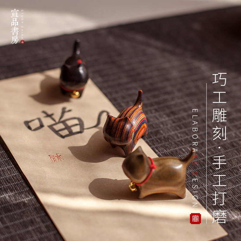 动物笔搁可爱少女心实木黑檀木手工雕刻猫咪彩虹木绿檀木 初学者