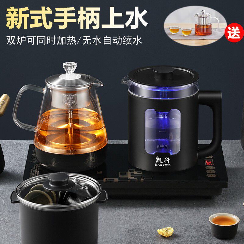 全自动底部上水电热烧水壶茶台嵌入一体抽水电磁煮茶炉净水器专用