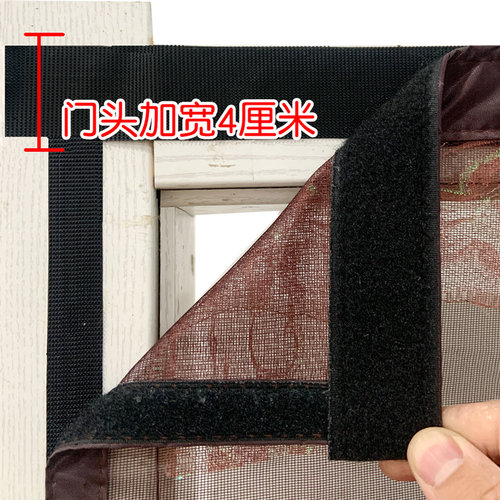 特惠免打孔防蚊门帘加密金刚网磁性软纱门夏季防蝇虫沙门纱窗定做