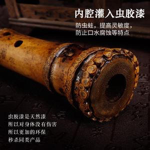 桂竹箫大头萧初学8孔专业演奏尺八单节洞箫乐器成人竹根包邮竹幽