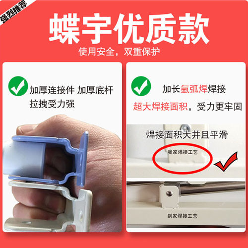 床护栏防摔老人儿童可折叠通用防掉围栏2米1.8米床挡板扶手床护栏