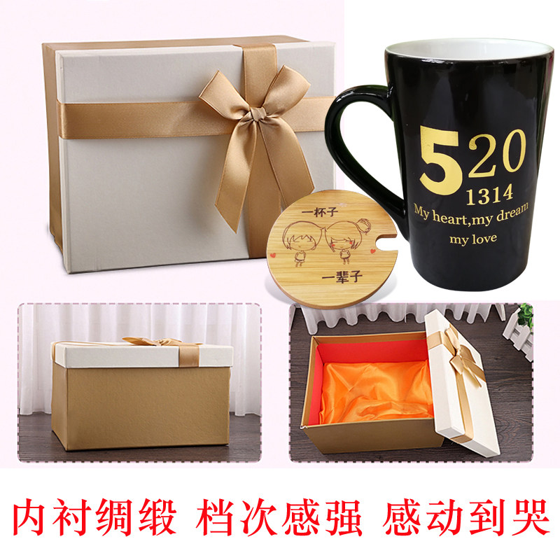 定制遇热变色茶杯子加热变色创意马克杯