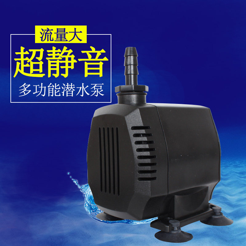 希腾MP-1000/1500/2500潜水泵鱼缸抽水泵水族箱循环泵大功率水泵