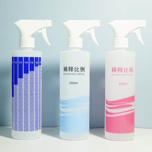 家用喷水壶喷雾瓶洗洁精稀释瓶配比瓶小号喷壶清洁酒精消毒专用
