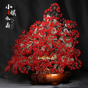 天然水晶招财树红玉髓创意礼品家居客厅办公乔迁开业喜庆装饰摆件