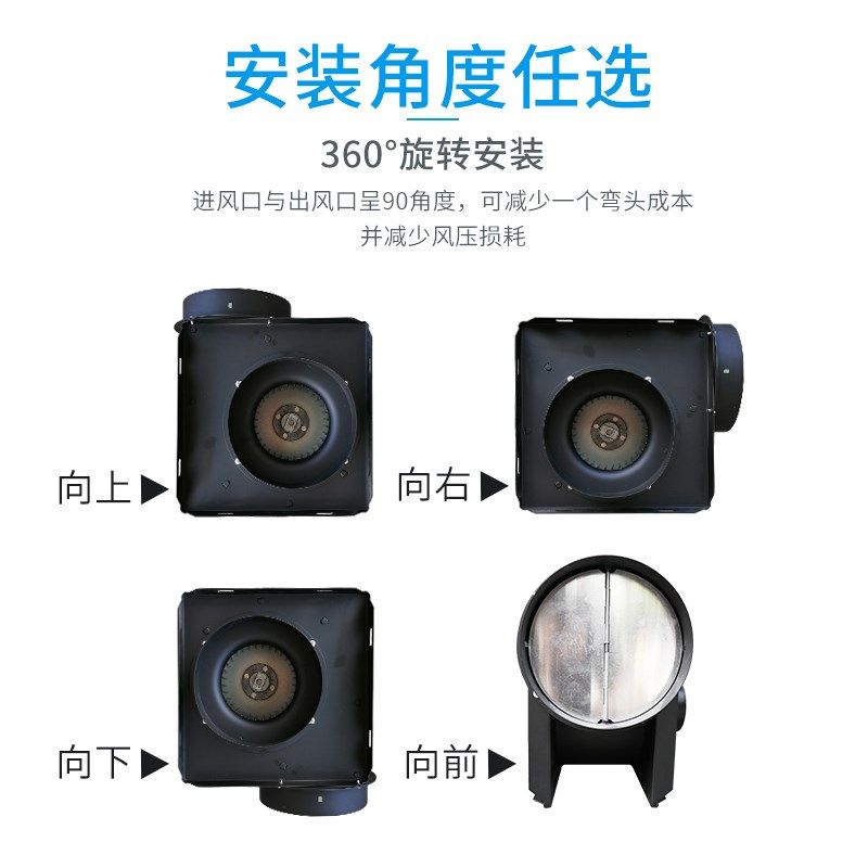 金羚排气扇8寸大风力排风扇工业级大吸力管道抽风机强力通风换气