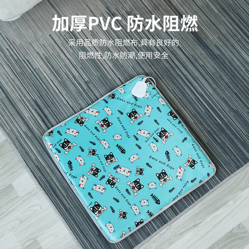 宠物电热毯猫咪加热垫猫窝小狗狗防水防抓防漏电猫用取暖小型恒温