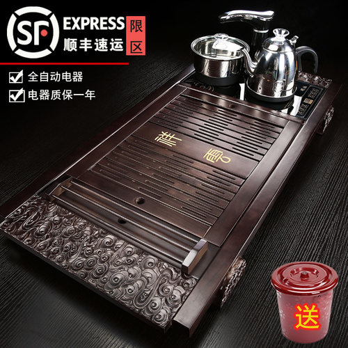 瓷恒堂家用客厅功夫茶具茶盘套装全自动上水实木大号茶台茶托茶海