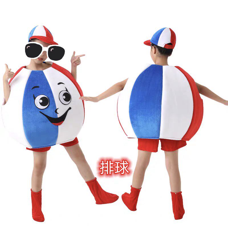 六一儿童表演服篮球足球排球造型服卡通人偶立体足球宝贝表演服