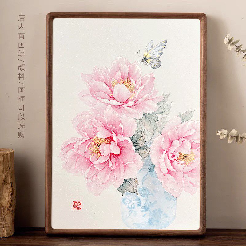 水墨林子【没骨瓶花课程专用纸】33x45cm手工珠光云母包边画片国